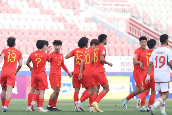 中國(guó)U23足球隊(duì)使命完成：年輕活力閃耀未來(lái)