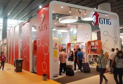 廣交會難掩低迷，B2B跨境電商成外貿企業出海重要渠道