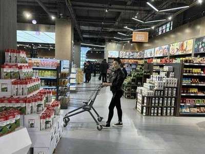 免稅店開到居民區！濟南綜保區跨境商品展示體驗中心啟動，開啟購物新體驗