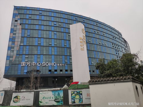 杭州九堡國芳SOHO公寓 火爆背后的震撼真相與商品交易中心價值